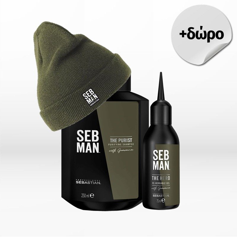 Sebastian Professional SEB MAN Set (THE PURIST 250ml, THE HERO 75ml) ΔΩΡΟ Σκούφος