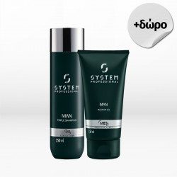 System Professional Man Set (Triple Shampoo 250ml & Maximum Gel 150ml) ΔΩΡΟ Σκούφος