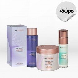 Mon Platin Hyloren Blond Highlights Trio (Σαμπουάν, Μάσκα 500ml, Boosting Hair Serum 50ml)