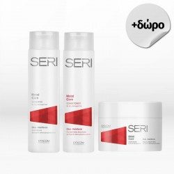 Farcom Professional Seri Moist Core Trio (Shampoo 300ml, Conditioner 300ml, Mask 300ml)