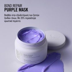 Schwarzkopf Professional BlondMe Bond Repair Purple Trio (Shampoo 300ml, Mask 200ml, Spray Conditioner 150ml)