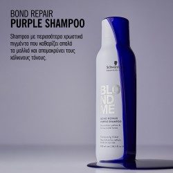 Schwarzkopf Professional BlondMe Bond Repair Purple Trio (Shampoo 300ml, Mask 200ml, Spray Conditioner 150ml)