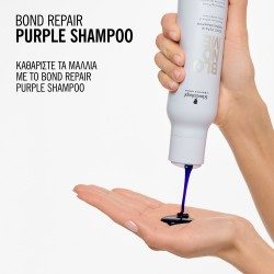 Schwarzkopf Professional BlondMe Bond Repair Purple Shampoo 300ml