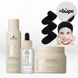 Schwarzkopf Professional BlondMe Bond Repair Brightening Trio (Shampoo 300ml, Mask 200ml, Oil 50ml)