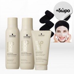 Schwarzkopf Professional BlondMe Bond Repair Nourishing Trio (Shampoo 300ml, Conditioner 250ml, Balm 75ml)