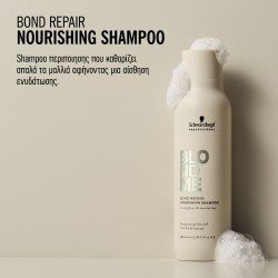 Schwarzkopf Professional BlondMe Bond Repair Nourishing Trio (Shampoo 300ml, Conditioner 250ml, Balm 75ml)