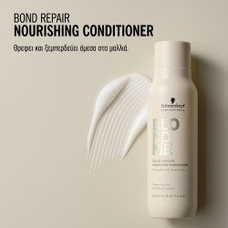 Schwarzkopf Professional BlondMe Bond Repair Nourishing Trio (Shampoo 300ml, Conditioner 250ml, Balm 75ml)