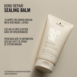 Schwarzkopf Professional BlondMe Bond Repair Sealing Balm 75ml