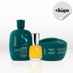 Alfaparf Milano Semi Di Lino Reconstruction Reparative Duo (Shampoo 250ml & Mask 200ml) FREE Cristalli Liquidi The Original 15ml