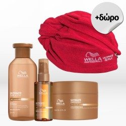 Wella Professionals Ultimate Smooth Routine (Shampoo 250ml, Mask 150ml, Oil 100ml) ΔΩΡΟ Hair Turban