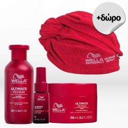 Wella Professionals Ultimate Repair Night Trio (Shampoo 250ml, Mask 150ml, Night Serum 30ml) FREE Hair Turban