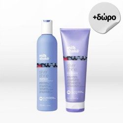 Milk Shake Silver Shine Duo (Shampoo 300ml, Conditioner 250ml) ΔΩΡΟ Αδιάβροχο Τσαντάκι