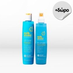 Milk Shake Sun & More Set (All Over Shampoo 250ml & Bi-Phase Leave in Conditioner 250ml) ΔΩΡΟ Φουλάρι