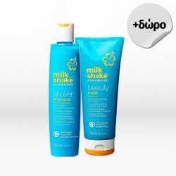 Milk Shake Sun & More Set (All Over Shampoo 250ml & Mask 200ml)