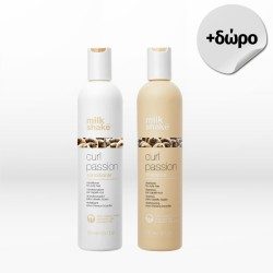 Milk Shake Curl Passion Duo (Shampoo 300ml & Conditioner 300ml) ΔΩΡΟ Αδιάβροχο Τσαντάκι