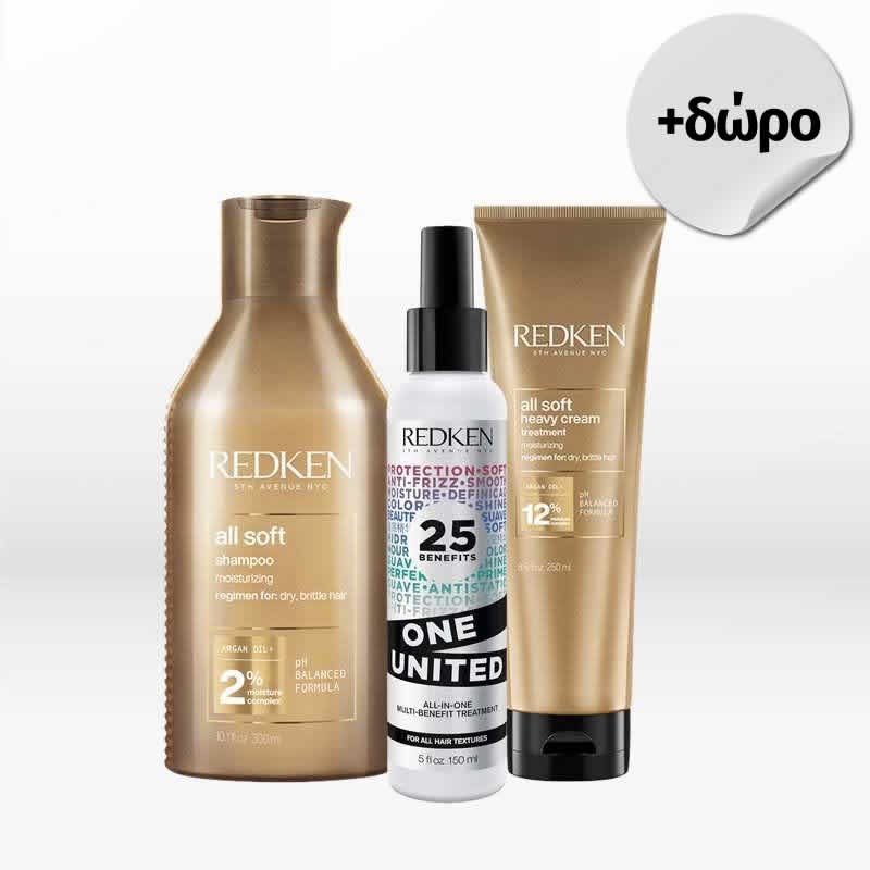 Redken All Soft Trio Για Ξηρά Μαλλιά (Shampoo 300ml, Mask 250ml & One United Leave-in Conditioner 150ml)