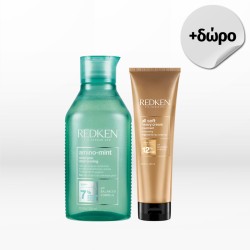 Redken Amino Mint Hair Set (Amino Mint Shampoo 300ml, All Soft Mask 250ml)