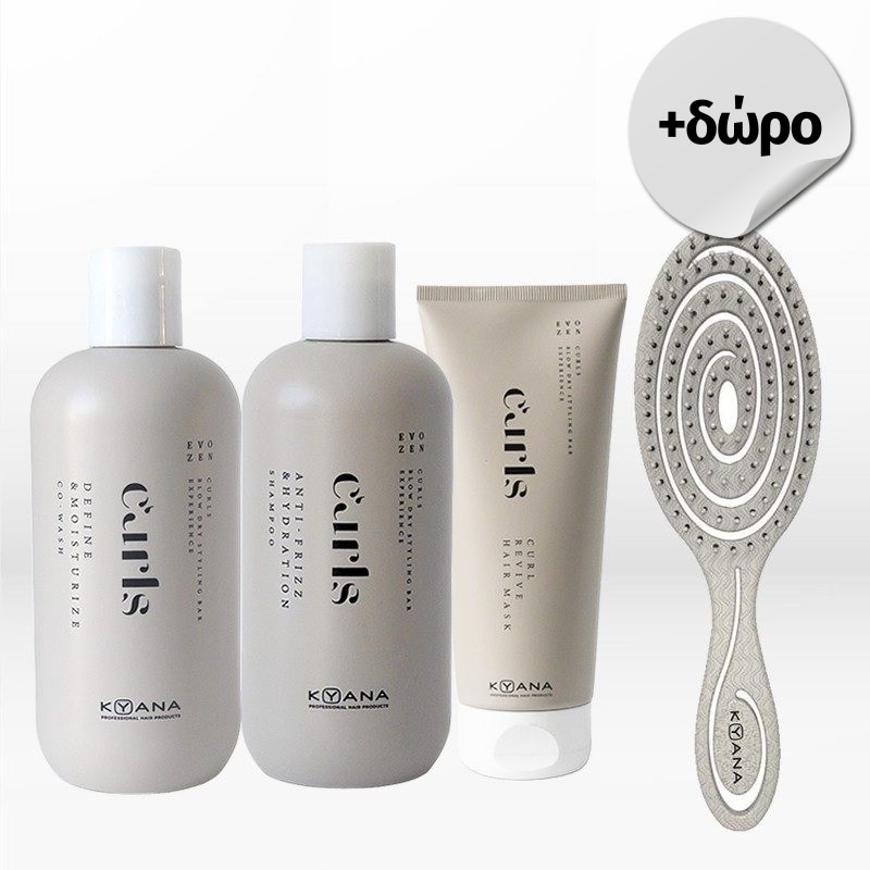 Kyana Evozen Curls Trio (Co-Wash 300ml, Shampoo 300ml & Mask 200ml) ΔΩΡΟ Βούρτσα