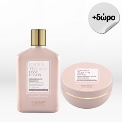 Alfaparf Milano Lisse Design Keratin Therapy Maintenance Kit (Shampoo 250ml & Mask 200ml)