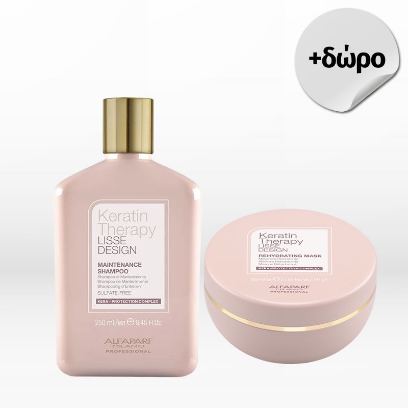 Alfaparf Milano Lisse Design Keratin Therapy Maintenance Kit (Shampoo 250ml & Mask 200ml)