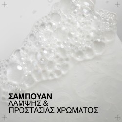 Redken Acidic Color Gloss Shampoo 300ml