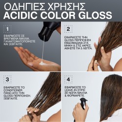 Redken Acidic Color Gloss Shampoo 300ml