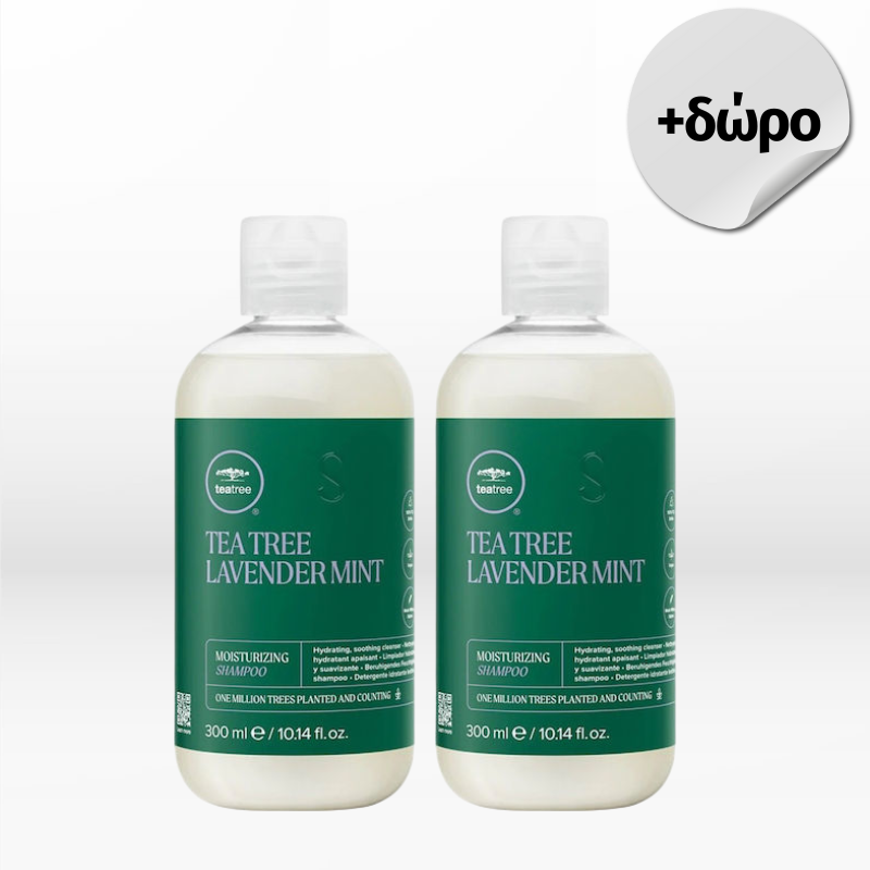 Paul Mitchell Tea Tree Lavender Mint Moisturizing Gift Duo (2x Shampoo 300ml) FREE Hairspray 50ml