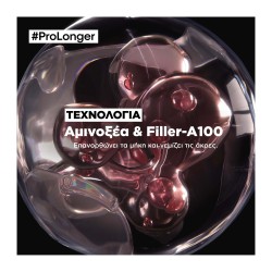 L΄Oreal Professionnel Serie Expert Pro Longer Cream 150ml (Remedy Cream)