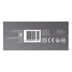 Babyliss Pro BAB2173TTE Μασιά Για Μπούκλες 25mm