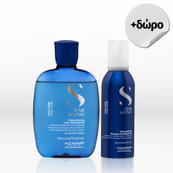 Alfaparf Milano Semi Di Lino Volumizing Duo (Shampoo 250ml & Mousse Conditioner 200ml)