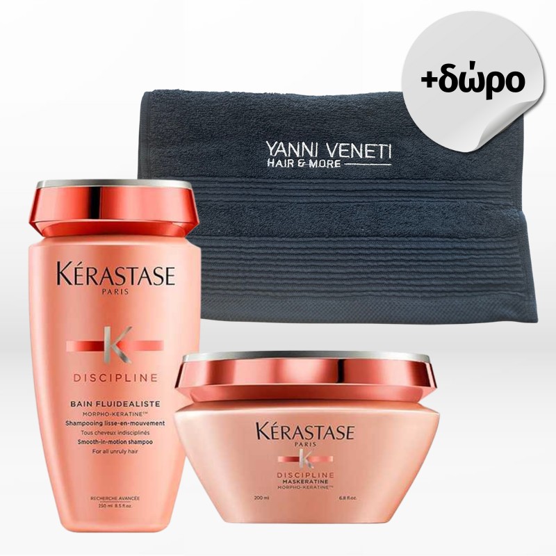 Kérastase Discipline Set For Unruly Hair (Shampoo Fluidealiste 250ml & Mask 200ml)