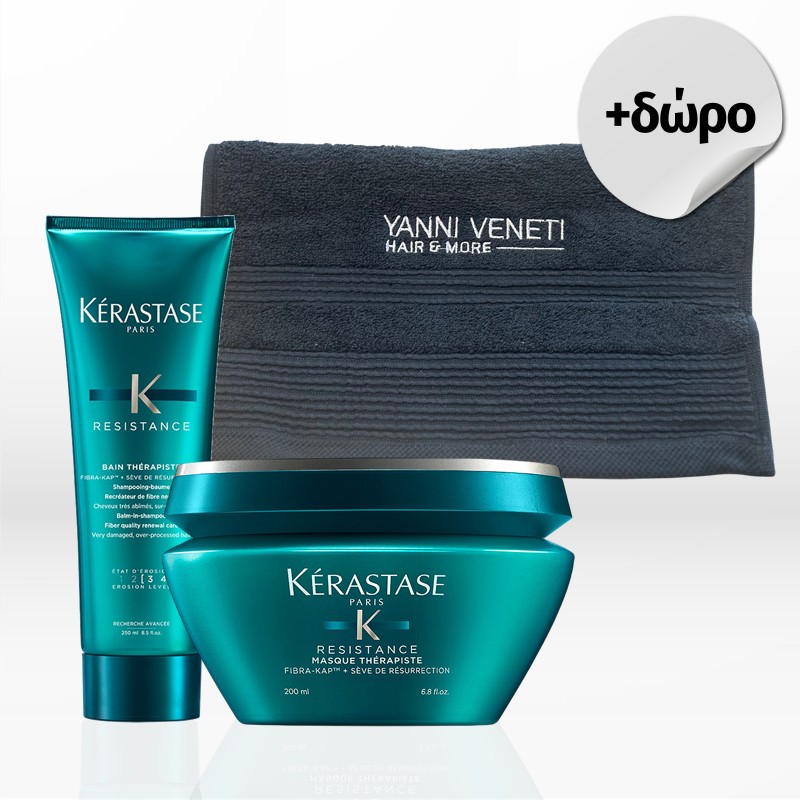 Kérastase Résistance Therapiste Set For Damaged Hair (Shampoo 250ml & Mask 200ml) FREE Towel YV