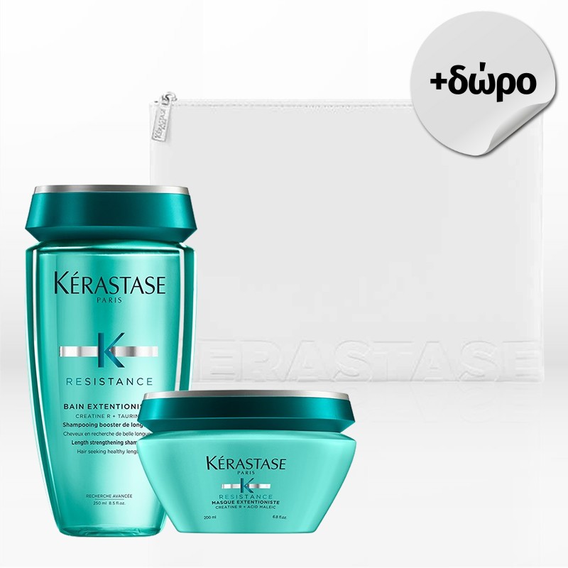 Kérastase Résistance Extentioniste Set For Weak Hair (Shampoo 250ml & Mask 200ml) FREE Beauty Pouch