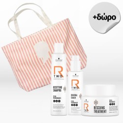 Schwarzkopf Professional R-Two Bonacure Resetting Trio (Shampoo 250ml, Treatment 200ml & Sealer 145ml) FREE Beach Bag
