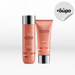 System Professional Solar Set (Hair & Body Shampoo 250ml & Conditioner 200ml)