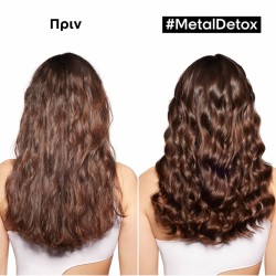 L΄Oreal Professionnel Serie Expert Metal Detox Shampoo 1500ml