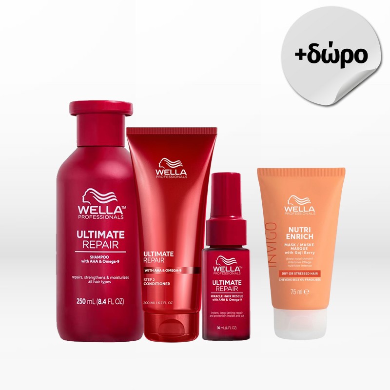Wella Professionals Ultimate Repair Trio (Shampoo 250ml, Conditioner 200ml, Miracle Rescue 30ml) FREE Deep Nourishing Mask 75ml