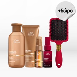 Wella Professionals Ultimate Smooth Routine (Shampoo 250ml, Conditioner 200ml, Oil 30ml, Night Serum 30ml) FREE Paddle Brush