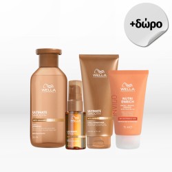 Wella Professionals Ultimate Smooth Τrio (Shampoo 250ml, Conditioner 200ml, Oil 30ml) FREE Deep Nourishing Mask 75ml