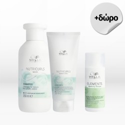 Wella Professionals Nutricurls Lightweight Waves Set (Shampoo 250ml & Conditioner 200ml) FREE Renewing Shampoo 50ml