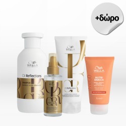 Wella Professionals Oil Reflections Smooth Trio (Shampoo 250ml, Γαλάκτωμα 200ml, Oil 100ml) ΔΩΡΟ Deep Nourishing Mask 75ml