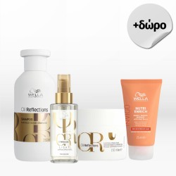 Wella Professionals Oil Reflections Trio (Shampoo 250ml, Mask 150ml, Oil Light 100ml) FREE Deep Nourishing Mask 75ml