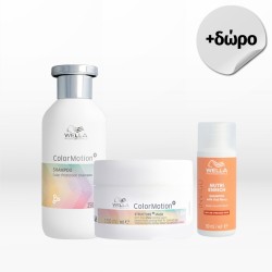 Wella Professionals Color Motion+ Set (Shampoo 250ml, Mask 150ml) FREE Deep Nourishing Shampoo 50ml