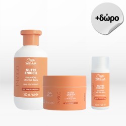 Wella Professionals Nutri-Enrich Set (Shampoo 300ml, Mask 150ml) FREE Deep Nourishing Shampoo 50ml
