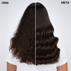 Redken All Soft Argan 6 Oil For Dry, Brittle Hair 100ml - 3474637287634