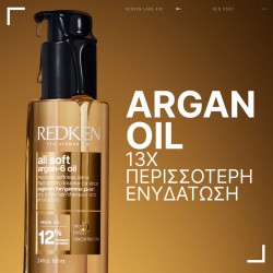 Redken All Soft Argan 6 Oil For Dry, Brittle Hair 100ml - 3474637287634