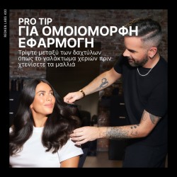 Redken All Soft Argan 6 Oil For Dry, Brittle Hair 100ml - 3474637287634