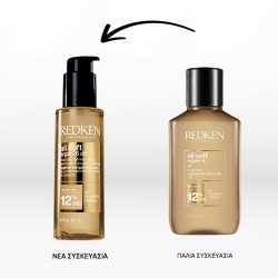 Redken All Soft Argan 6 Oil For Dry, Brittle Hair 100ml - 3474637287634