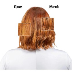 L΄Oreal Professionnel Serie Expert Metal Detox Mask 250ml