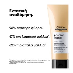 L΄Oreal Professionnel Serie Expert Absolut Repair Conditioner 200ml - 3474636976089 | Yanni Veneti